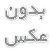 مزایای داشتن پرستار در منزل برای کودکان